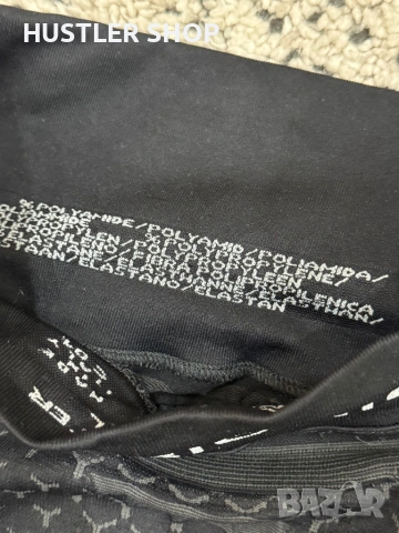 Мъжки функционален клин X- BIONIC. Размер L, снимка 10 - Спортни дрехи, екипи - 53275054