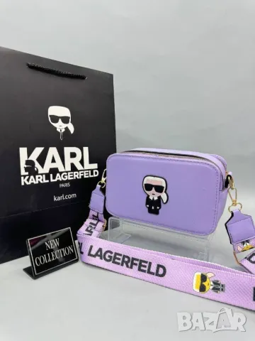 дамски чанти karl lagerfeld , снимка 4 - Чанти - 47328607