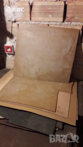 обущарски материали-евапрен изкуствен гьон налчета, снимка 10 - Обущар и обущарски услуги - 51791101