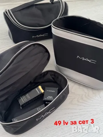 3 сет Козметична чанта Necesserie грим МАС