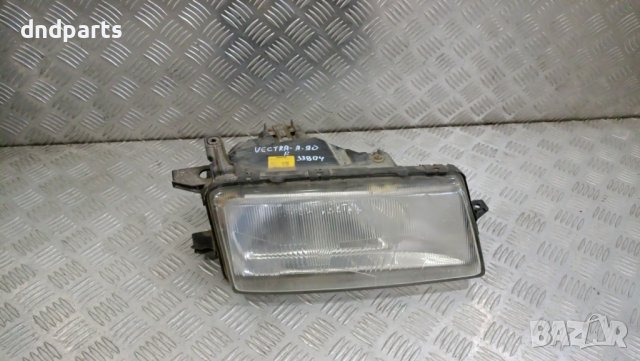 Десен фар Opel Vectra A 1990г.	