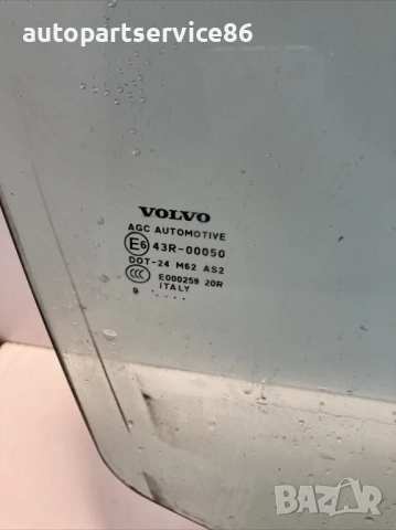 Предно дясно стъкло за врата за Volvo C30 1.6 TDI 109HP (2012), снимка 2 - Части - 53866090