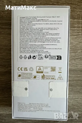 Honor 600 Гаранция, снимка 4 - Huawei - 56139168