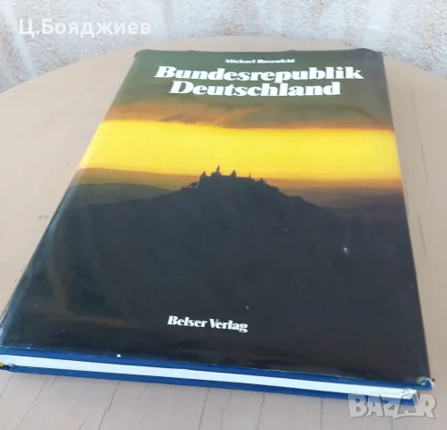 Фотоалбум на Федерална република Германия, 1984 г., снимка 2 - Изкуство, музика, кино и фотография - 55964309