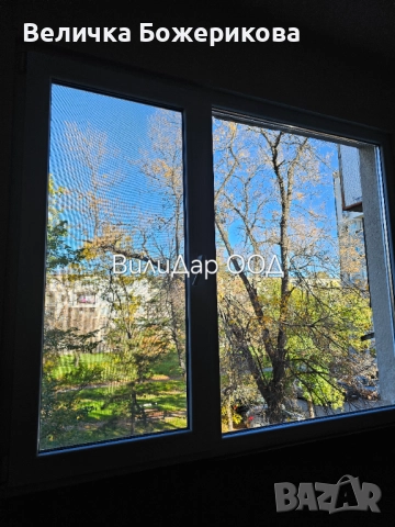 Почистване, снимка 3 - Почистване на домове - 52236618