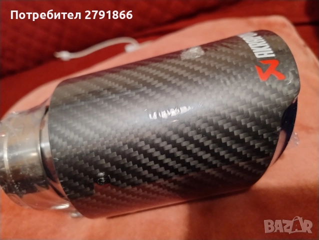 Akrapovic TP-CT 10 63-101 мм карбонова ауспухова тръба за автомобил с права предавка, снимка 11 - Аксесоари и консумативи - 51953429