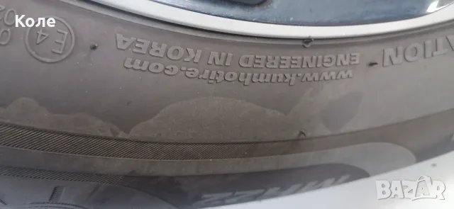 Всесезонни гуми 225/65/17, снимка 3 - Гуми и джанти - 56395204