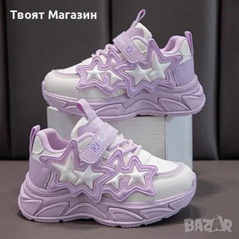 Детски спортни обувки "Star Style" – Лилави, снимка 2 - Детски маратонки - 55817435