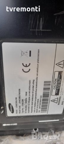 T con Board T460HW03 VF CTRL BD 46T03-C09, снимка 8 - Части и Платки - 35755461