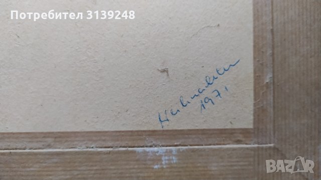 гоблен, снимка 6 - Гоблени - 34633665