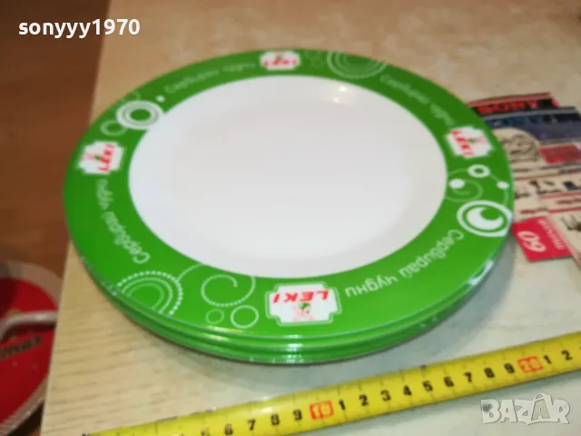 france-made in fance-LUMINARC X6 2102251437, снимка 11 - Колекции - 49222216