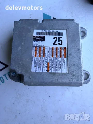 89170-0E450 управление на airbag сензор от Toyota Highlander (GSU7) 3.5 VVTI 