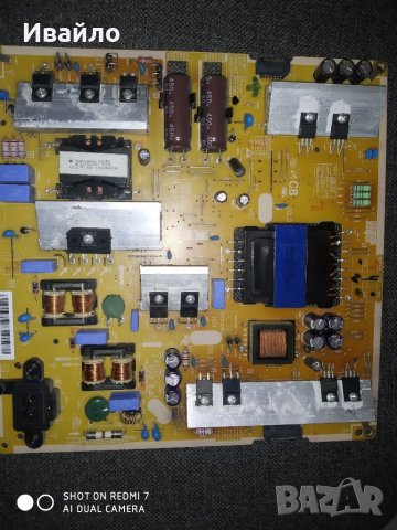 Захранващ блок bn96-35336a, снимка 1