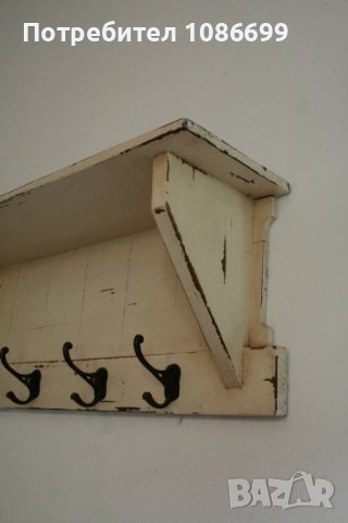 Закачалка Рустик махагон Чакрини, снимка 3 - Закачалки - 41792000