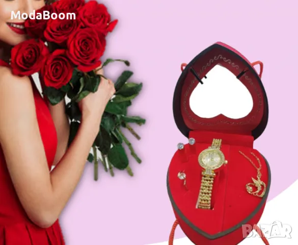 Луксозен дамски комплект - Бижута и елегантен часовник в сърцевидна кутия