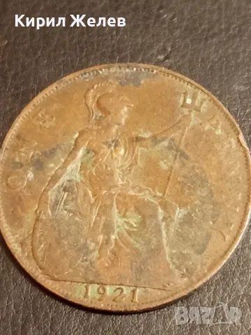 Стара монета 1 пени 1921г. Великобритания Крал Джордж пети 30059, снимка 2 - Нумизматика и бонистика - 49080975