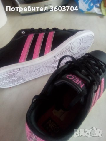 Маратонки adidas, снимка 1