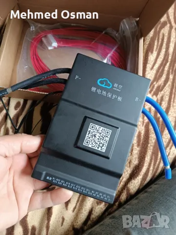 BMS 8-20S 120A защитна платка, снимка 3 - Части и Платки - 50228085