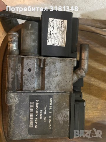 бензинова печка Webasto, снимка 2 - Части - 41750826