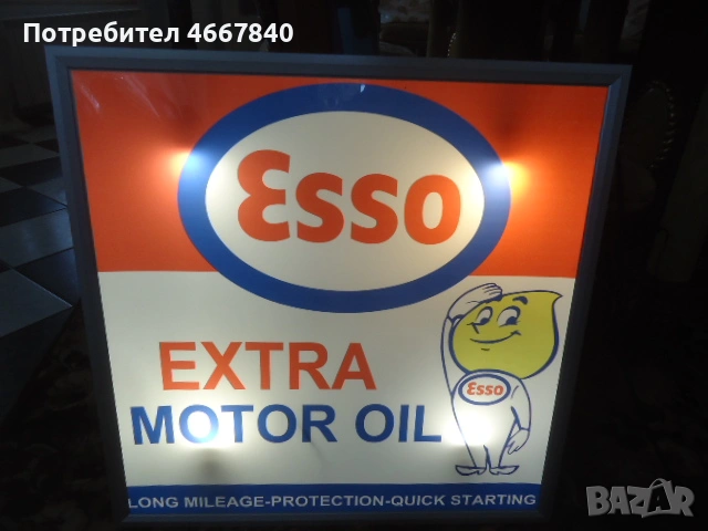 ESSO MOTOR OIL светеща табела 60x60 см., снимка 2 - Колекции - 53386371