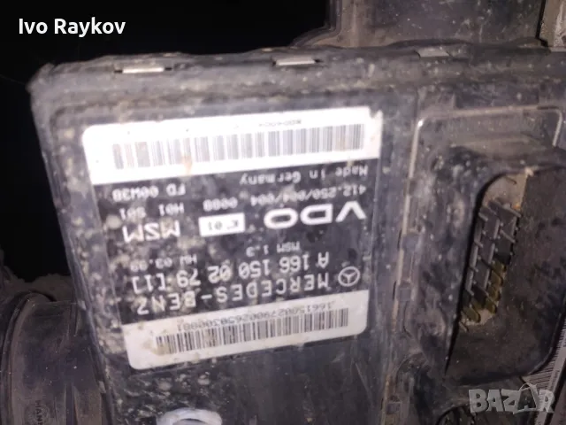Моторен компютър ECU Mercedes W168, A190 , A 166 150 02 79, A1661500279 , снимка 3 - Части - 48441289