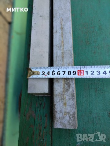 дуралуминий, снимка 6 - Други инструменти - 41700199