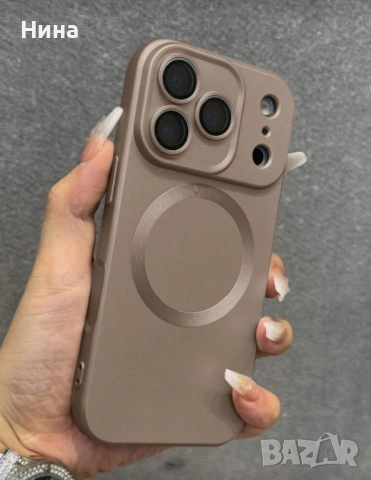 Калъф/Кейс за İphone