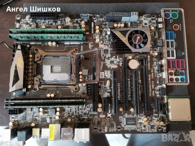 Дънна платка X79 ASRock X79 Extreme4 + E5-1620 3600MHz 3800MHz(turbo) + 32GB DDR3 1600MHz Quad, снимка 1 - Дънни платки - 30368221