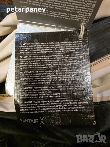 Нова Craft PB Rain pants - L размер, снимка 8 - Спортни дрехи, екипи - 53644455