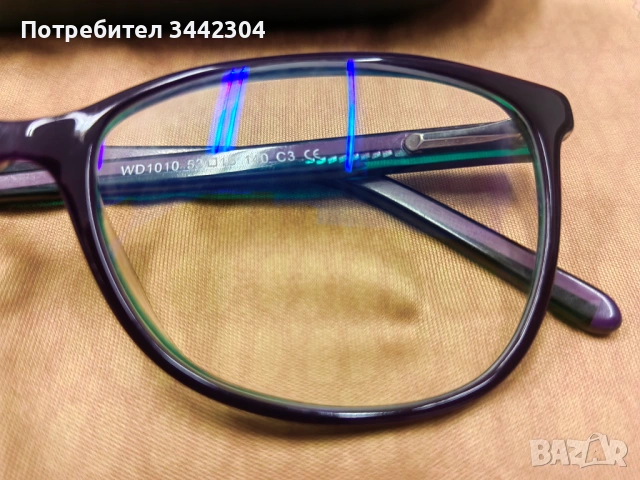 Диоптрични очила за компютър, снимка 2 - Слънчеви и диоптрични очила - 52279480