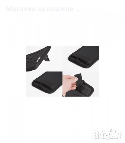 ОРГАНАЙЗЕР ЗА СЕННИК НА АВТОМОБИЛ - код 1447, снимка 3 - Аксесоари и консумативи - 34282837