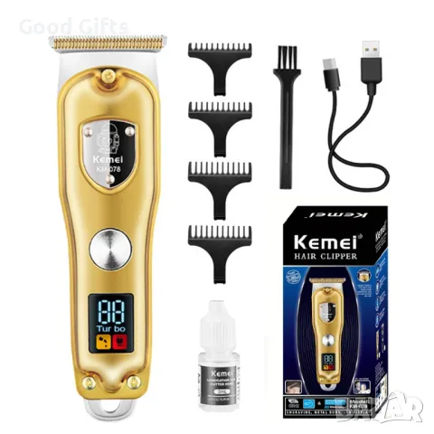 Професионална машинка за подстригване Kemei KM-078 – Златен/Черен цвят, Turbo режим, LCD дисплей