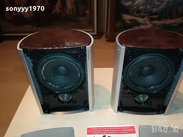 pioneer-aluminium speakers 0903221342, снимка 5 - Тонколони - 36045183