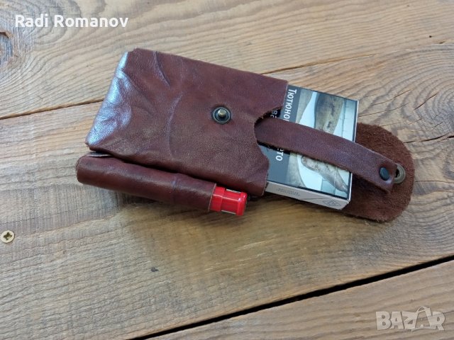 Ръчно изработена кожена табакера 