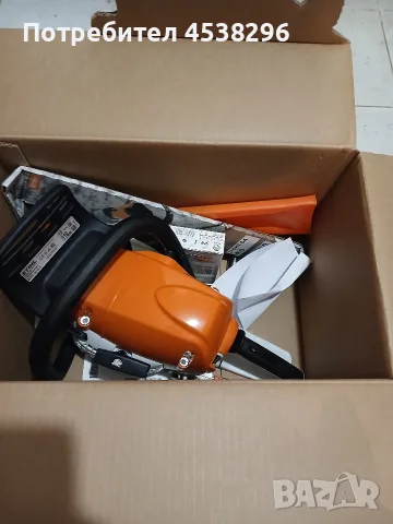 Продавам STIHL MS 251