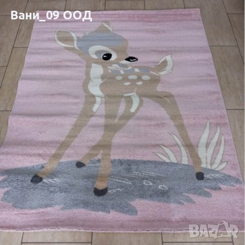 Детски килим "Бамби"