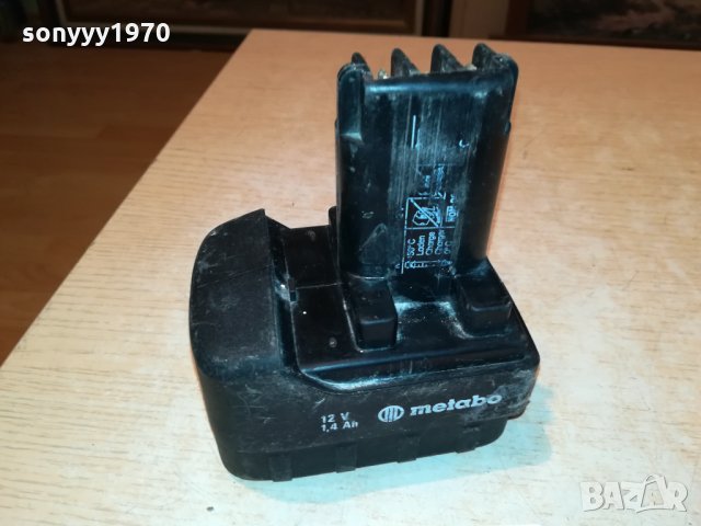 MATABO 12V/1.4AH BATTERY PACK 1010210919