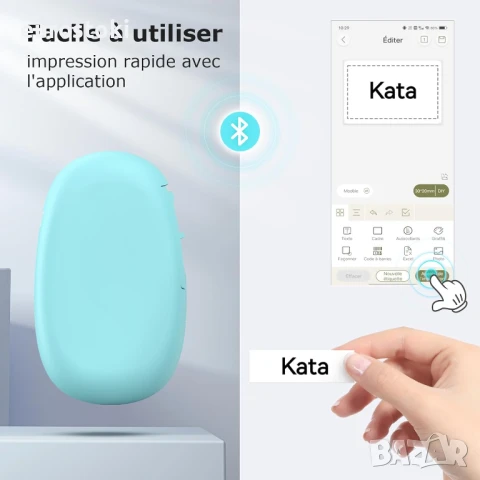 SUPVAN E10 Етикетен принтер с 1 ролка етикет, съвместима с над 40 вида стикери за етикети, снимка 10 - Принтери, копири, скенери - 51109750