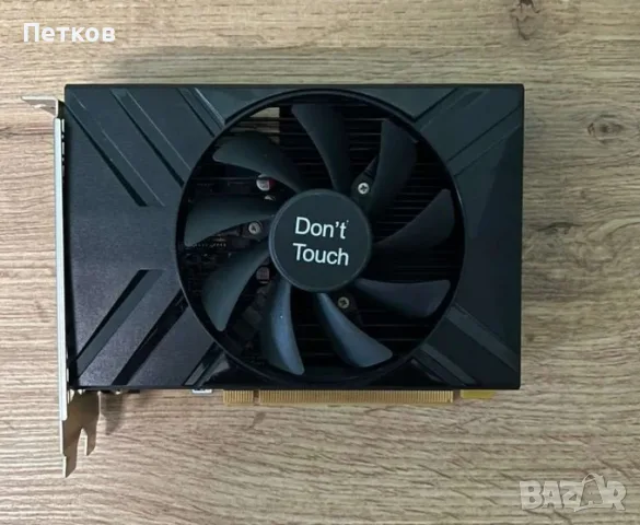 Видеокарта NVIDIA GeForce GTX 1650 4GB