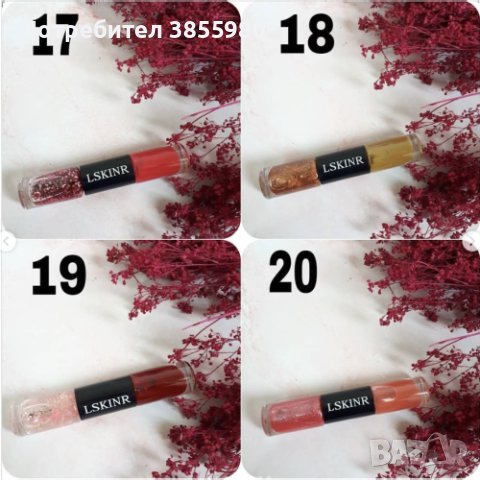 Лак за нокти Nail polish 48 цвята  в кутия, снимка 4 - Продукти за маникюр - 44381425