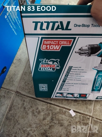 Ударна бормашина TOTAL Industrial, 810 W, снимка 4 - Бормашини - 52612152