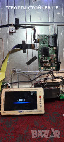 LT-49VU63M  СЪС СЧУПЕНА МАТРИЦА, снимка 8 - Части и Платки - 36299444