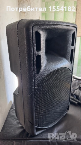 Rcf тонколони BMS 15N630