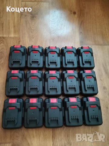 20 V - 2 Ah - Батерии Parkside/Парксайд , снимка 2 - Винтоверти - 38774132