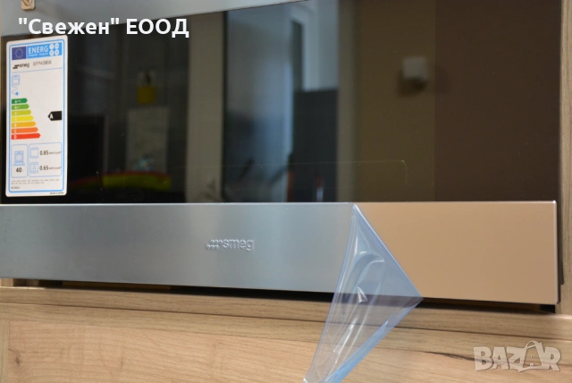 Малка фурна за вграждане 45 см Smeg SFP4390X, снимка 9 - Печки, фурни - 53646665