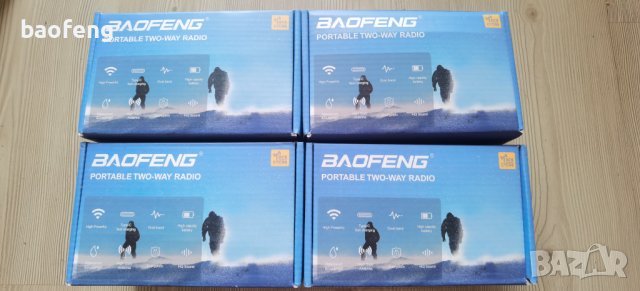 Нова ТРИбандова BAOFENG UV 16 Ultra 25w 12500mah ip68 136 - 174; 220-260,400 - 520 2024 РАДИОСТАНЦИЯ, снимка 10 - Друга електроника - 44320171