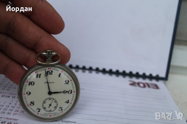 СССР часовник ''Молния'', снимка 5 - Антикварни и старинни предмети - 41396915