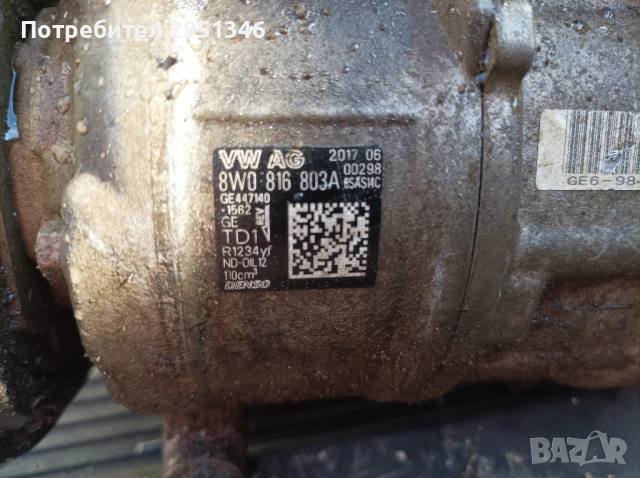 Компресор климатик Audi A4 B9 A5 F5 A6 C7 Q7 4M 8w0816803A, снимка 2 - Части - 52409458