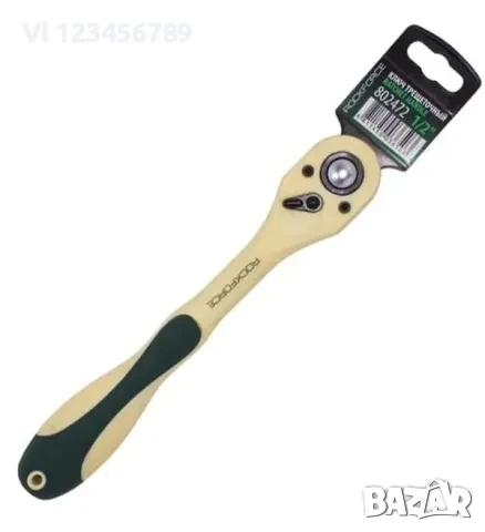 Гумирана тресчотка 1/2" RockForce 72-зъба