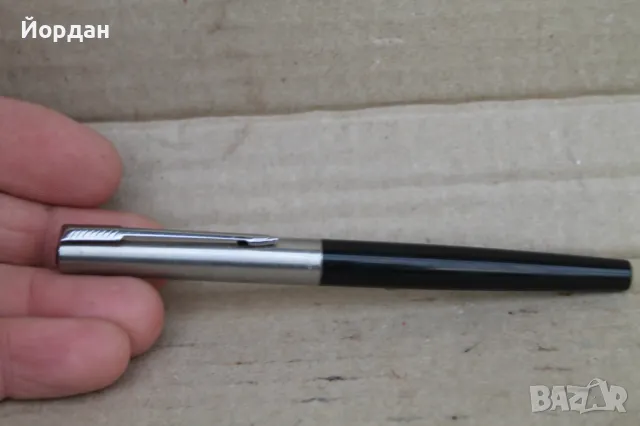 Писалка с мастило ''Parker''